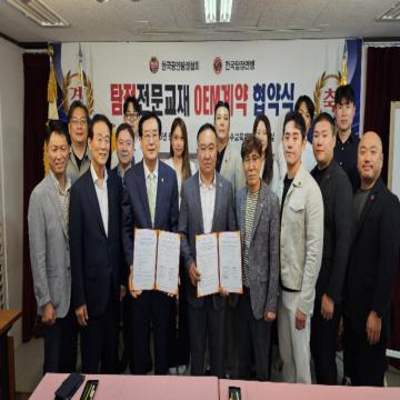 전국 어디서나 동일한 서비스